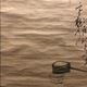 白隠慧鶴 茶柄杓画賛 6
