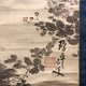 奥原晴湖 諸大家寄合描き 13