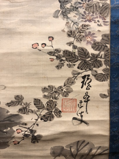 奥原晴湖 諸大家寄合描き｜古美術・掛け軸の販売・買取・鑑定