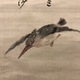 奥原晴湖 諸大家寄合描き 18