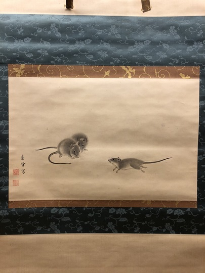 白井直賢 鼠図｜古美術・掛け軸の販売・買取・鑑定-松本松栄堂