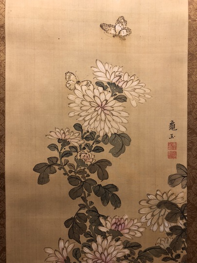 【今井琴谷】亀図 掛け軸 墨和堂 落款入り 大正〜昭和期 日本画 骨董品　共箱 黒川亀玉 菊に猫図｜古美術・掛け軸の販売・買取・鑑定-松本松栄堂