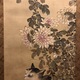 黒川亀玉 菊に猫図 6