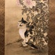 黒川亀玉 菊に猫図 7