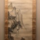 森祖仙 群猿図 2