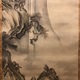 森祖仙 群猿図 6