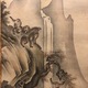 森祖仙 群猿図 7
