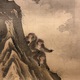 森祖仙 群猿図 11