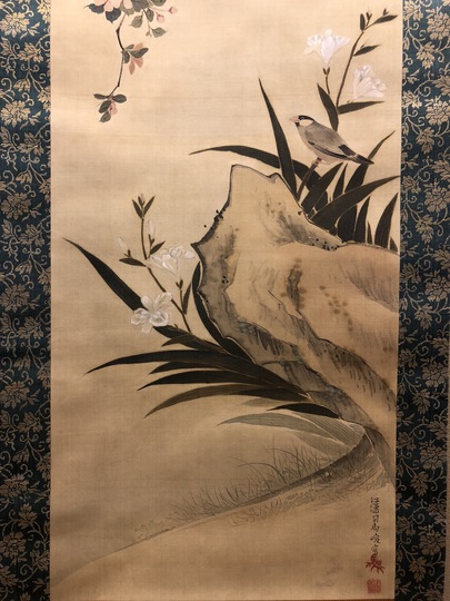 Shiba Kokan Flower and birds｜Matsumoto Shoeido | Japanese Paintings and Calligraphy