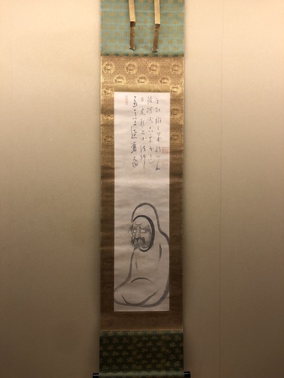 白隠慧鶴 起上小法師達磨図｜古美術・掛け軸の販売・買取・鑑定