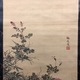 山本梅逸 月季双雀図 4
