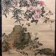 山本梅逸 月季双雀図 6