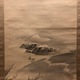 円山応挙 早春山水図 5