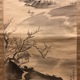 円山応挙 早春山水図 6
