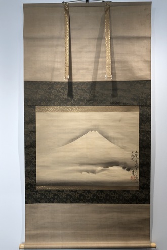 谷文晁 富士山図