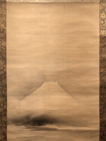【模写】掛軸 谷文晁 富士図 天保8年 丁酉八月二十六日 75歳 模写】掛軸 谷文晁 富士図 天保8年 丁酉八月二十六日 75歳 の