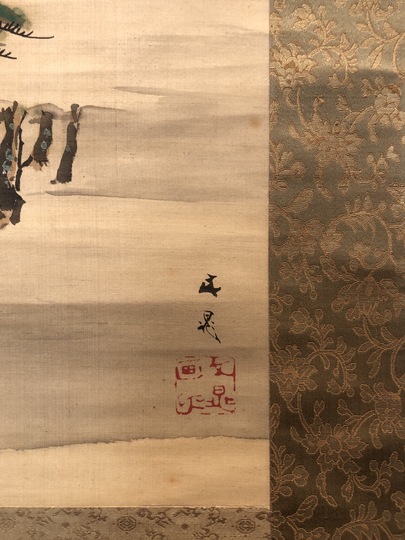 谷文晁 富士見西行図｜古美術・掛け軸の販売・買取・鑑定-松本松栄堂