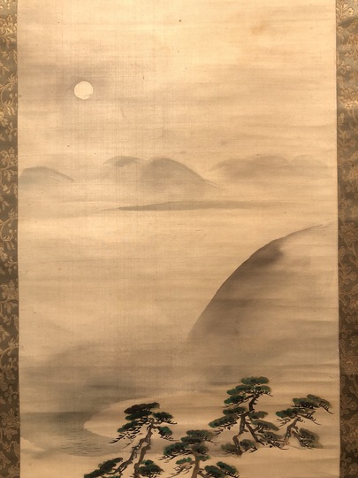 谷文晁 富士見西行図｜古美術・掛け軸の販売・買取・鑑定-松本松栄堂