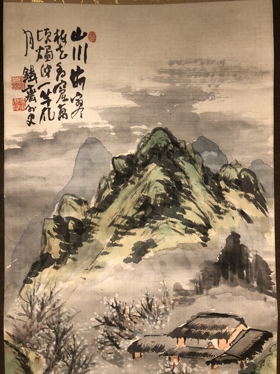 富岡鉄斎、竹窓聴雨図、画集画、額付 富岡鉄斎、竹窓聴雨図、画集画、額付