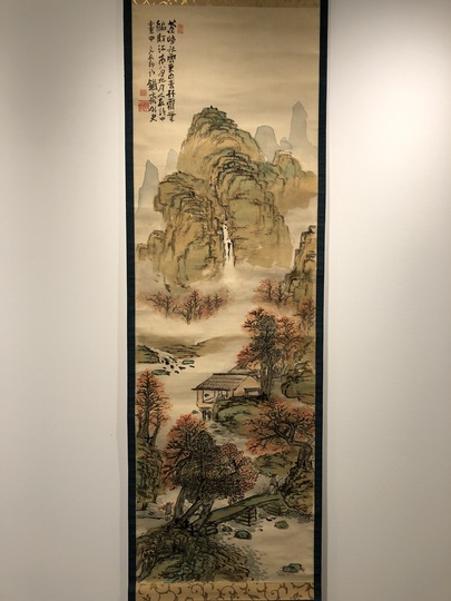 杏花村荘図　富岡鉄舟筆　複製品 杏花村荘図 富岡鉄舟筆 複製品