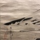 池大雅 富士図 7