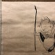 白隠慧鶴 布袋図 7