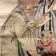 富岡鉄斎 聿懐多福 9