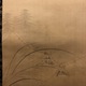 土佐光起 鶉図 8
