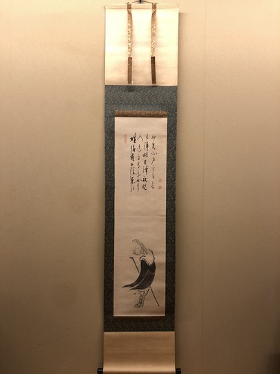 白隠慧鶴 西行図｜古美術・掛け軸の販売・買取・鑑定-松本松栄堂