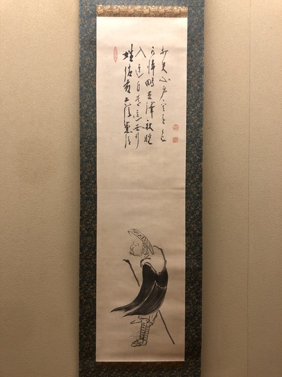 模写/日根對山/瀧に観音図/布袋屋掛軸HD-287 真作/國麗/山水図/布袋屋掛軸HF-518 【公式通販】