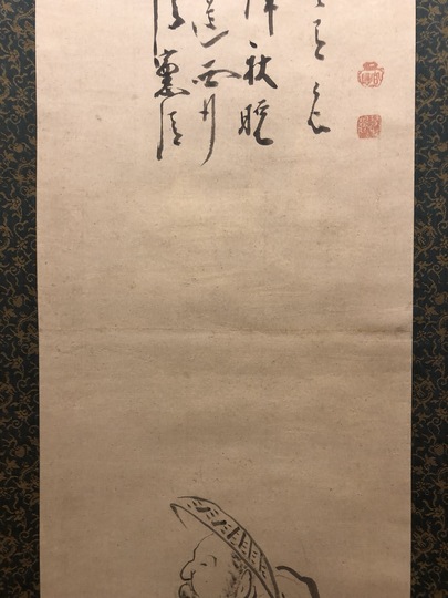 Hakuin Ekaku Saigyo ｜Matsumoto Shoeido | Japanese Paintings and