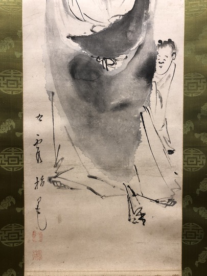 池大雅　　紙本水墨画　人物画　　額装仕立て　　落款印譜在 骨董水妖｜池大雅筆 南極寿星図