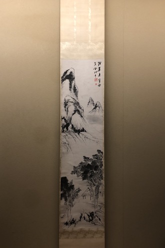与謝蕪村 水墨山水図