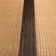呉春 富士雲図 8