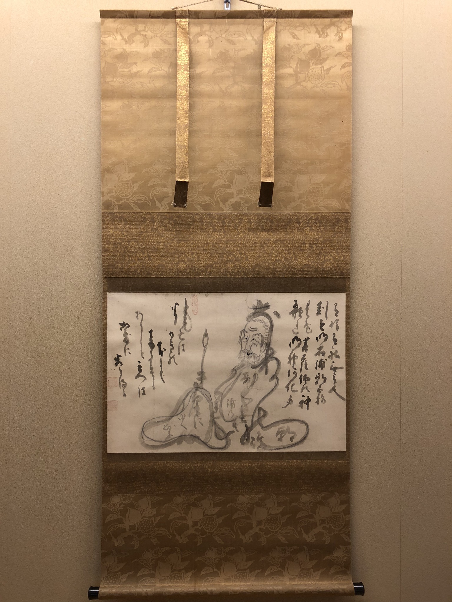 momorin絵画４点 illustrated book; print | British Museum