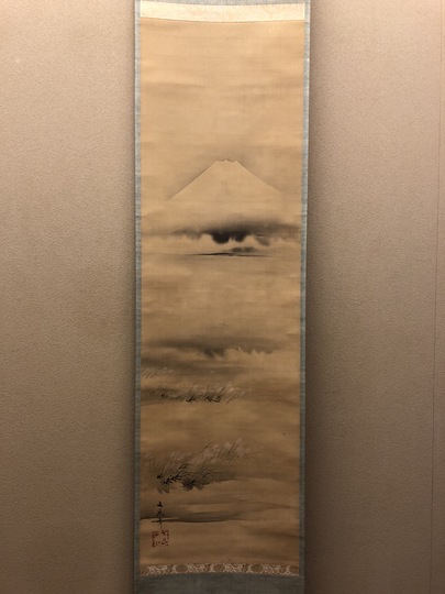 谷文晁 武蔵野望岳図｜古美術・掛け軸の販売・買取・鑑定-松本松栄堂