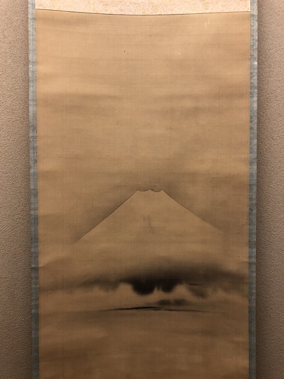 谷文晁 武蔵野望岳図｜古美術・掛け軸の販売・買取・鑑定-松本松栄堂