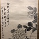 岡田半江 紫陽花図 4