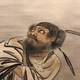 山口素絢 鍾馗図 7