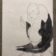 白隠慧鶴 隻手布袋図 7