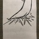 白隠慧鶴 草坐達磨図 8