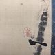 仙厓 墨竹図 3