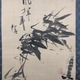 仙厓 墨竹図 4