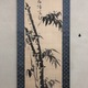 仙厓 墨竹図 7