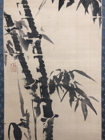 仙厓 墨竹図|古美術・掛け軸の販売・買取・鑑定-松本松栄堂