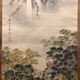 中島来章 春秋山水 6