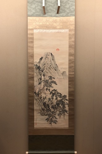 森寛斎 蓬莱山水之図