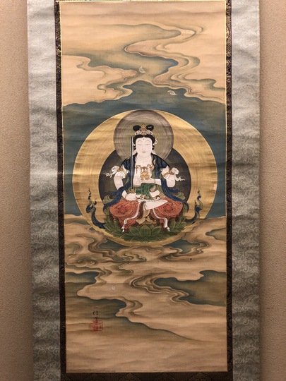 狩野一信 大日如来図｜古美術・掛け軸の販売・買取・鑑定-松本松栄堂