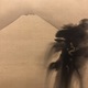 酒井抱一 富士越龍図 8