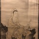 土佐光起 滝見観音之図 5